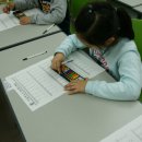 암산왕 주산 이미지