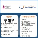 (주)대주기계 네이버블로그