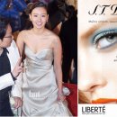 팀에스티 이미지