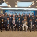 동북아 공동체문화재단