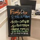 세라젬 클럽밸런스5 의정부금오점 이미지