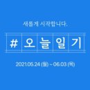 빽다방목동41 이미지