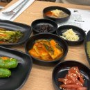 강원도흑염소 | 부모님 모시고 가기 좋은 화곡동 맛집 강서구 흑염소 보양식 후기