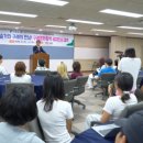 한국예술종합학교 이미지