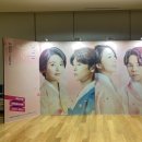 춘향, 몽룡 포토존 이미지