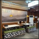 마차상회1935부천원종 이미지