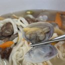 예준바지락칼국수