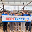 내곡농원 아이뉴스24