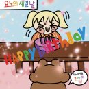 태블릿 드로잉: 나만의 굿즈 만들기 이미지