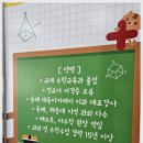 다대1동-1 이미지