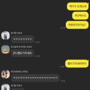 스시학계론 이미지