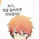 막컷 이미지