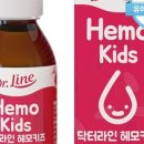 더라인파트너스 이미지