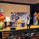 기획공연 <2024바리톤이응광과 유럽의별들> | 과학이 마술이 되는 순간! 김천 도서관 마술공연 현장 후기🎩
