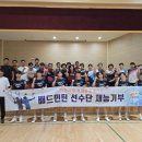 이천시청 이미지
