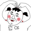 15베이시스 이미지