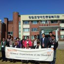 강원도장애인종합복지관 이미지