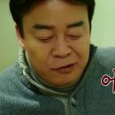 정순순대 이미지