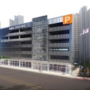 아름동공영주차장 이미지