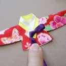 초롱이둥지마을 이미지