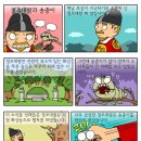 (주)픽셀즈 이미지