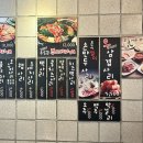 오누이부대찌개