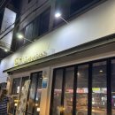 더만족족발하우스 | 울산 화봉동 보쌈 족발 메뉴 추천 더만족 솔직후기