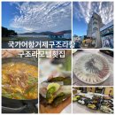 라성모텔 이미지