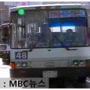 외대운수 이미지