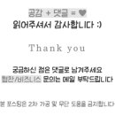 클럽모나코남성신세계 - 2339 | 클럽모나코남성신세계