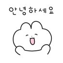 네버랜드테마펜션 이미지