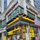 부산대역컴포즈커피:D(내돈내산)