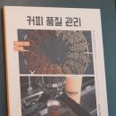 컴포즈커피일산서정 이미지