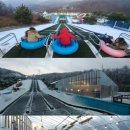 에코유 캠핑장 이미지