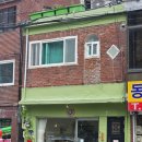 노보리지 이미지