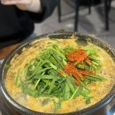 [노량진역] 가성비 술집 “행운포차” 안주추천 &amp; 내돈내산 후기