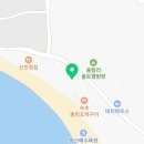 세븐일레븐 영종왕산마린점 이미지