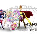 The Infini 이미지