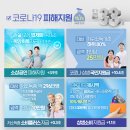 가구인 이미지