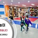 신사1동 34-2 이미지