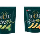 1537 이미지