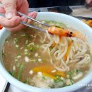 옛터순대국 이미지