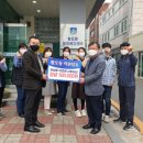 황오동 행정복지센터 이미지