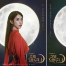 스튜디오드래곤 주식회사