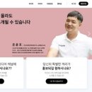 프리즘커뮤니케이션