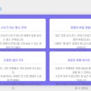 하나로모텔 이미지