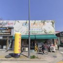 만년축산 이미지