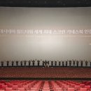 롯데시네마 옆 이미지