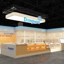 (주)동원유지 이미지