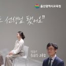 교육청길 이미지